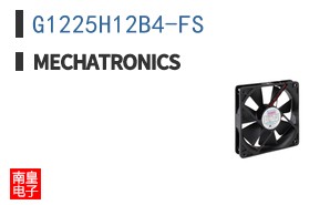 G1225H12B4-FS