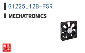 G1225L12B-FSR