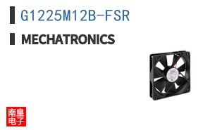 G1225M12B-FSR