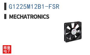 G1225M12B1-FSR