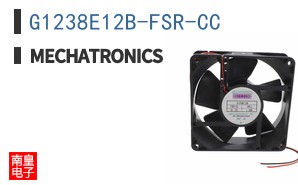 G1238E12B-FSR-CC