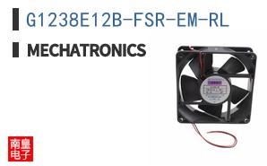 G1238E12B-FSR-EM-RL