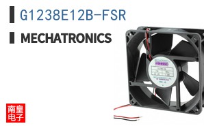 G1238E12B-FSR