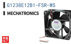 G1238E12B1-FSR-WS