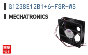 G1238E12B1+6-FSR-WS