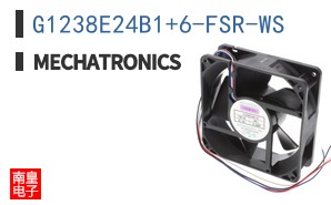 G1238E24B1+6-FSR-WS