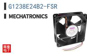 G1238E24B2-FSR