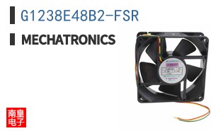 G1238E48B2-FSR