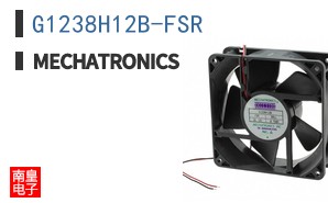 G1238H12B-FSR