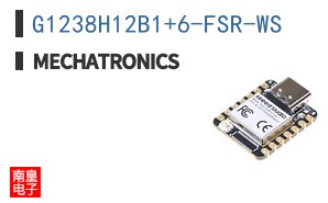 G1238H12B1+6-FSR-WS