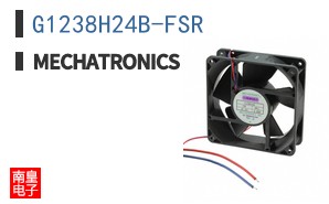 G1238H24B-FSR
