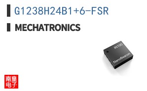 G1238H24B1+6-FSR
