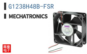 G1238H48B-FSR