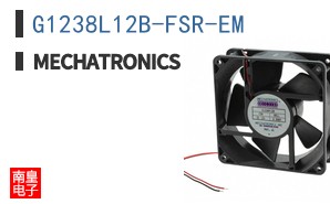 G1238L12B-FSR-EM