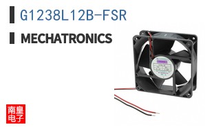 G1238L12B-FSR