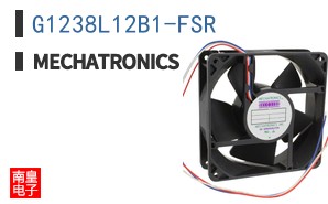 G1238L12B1-FSR
