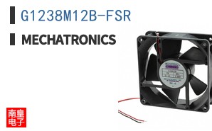 G1238M12B-FSR