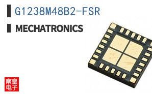 G1238M48B2-FSR