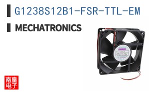 G1238S12B1-FSR-TTL-EM