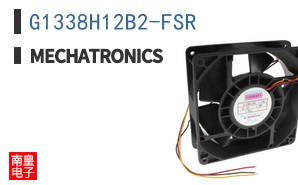 G1338H12B2-FSR