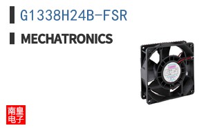 G1338H24B-FSR