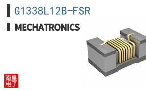 G1338L12B-FSR