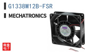 G1338M12B-FSR