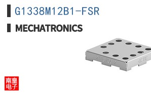 G1338M12B1-FSR
