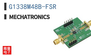 G1338M48B-FSR