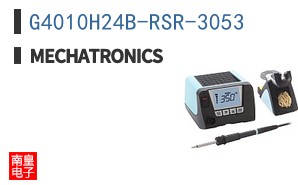 G4010H24B-RSR-3053