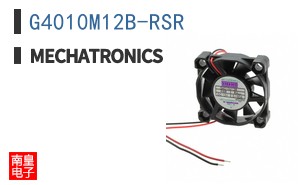 G4010M12B-RSR