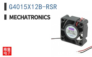 G4015X12B-RSR