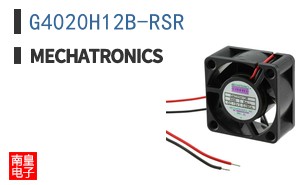 G4020H12B-RSR