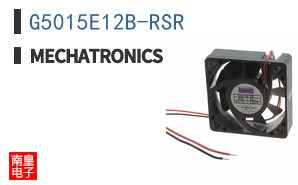 G5015E12B-RSR