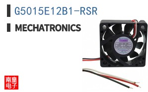 G5015E12B1-RSR