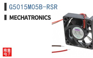 G5015M05B-RSR