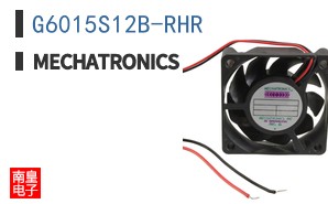 G6015S12B-RHR