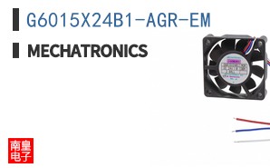 G6015X24B1-AGR-EM