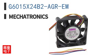 G6015X24B2-AGR-EM