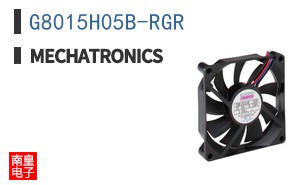 G8015H05B-RGR
