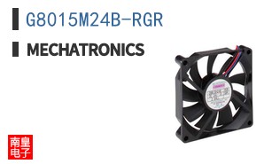 G8015M24B-RGR