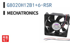 G8020H12B1+6-RSR