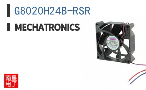 G8020H24B-RSR