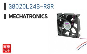 G8020L24B-RSR