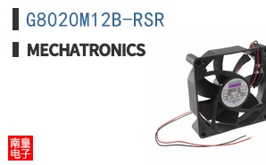 G8020M12B-RSR