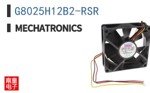 G8025H12B2-RSR
