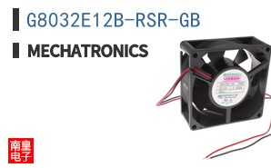 G8032E12B-RSR-GB