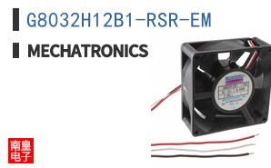 G8032H12B1-RSR-EM