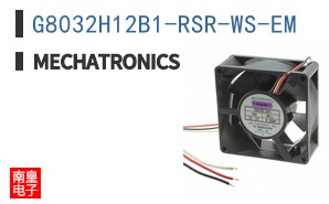 G8032H12B1-RSR-WS-EM