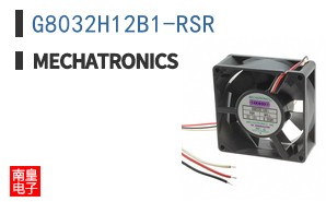 G8032H12B1-RSR